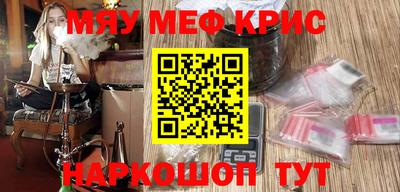 хмурый Абакан