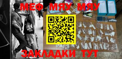 хмурый Абакан