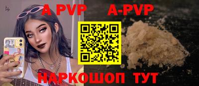 MDMA Азнакаево