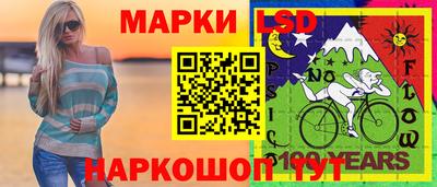 хмурый Абакан