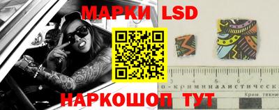 mix Абинск