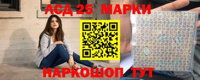 MDMA Азнакаево