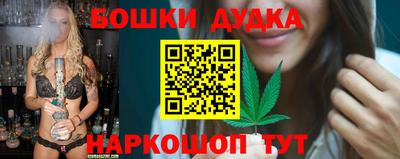 MDMA Азнакаево