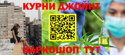 MDMA Азнакаево