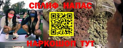 MDMA Азнакаево
