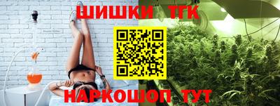 mix Абинск