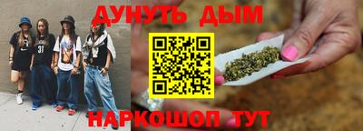 MDMA Азнакаево