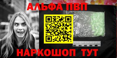 хмурый Абакан