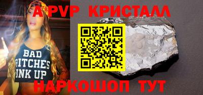 хмурый Абакан