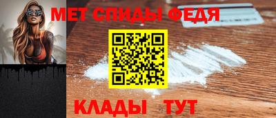 MDMA Азнакаево