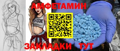 хмурый Абакан