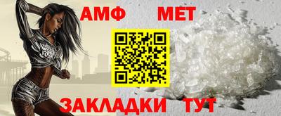 хмурый Абакан
