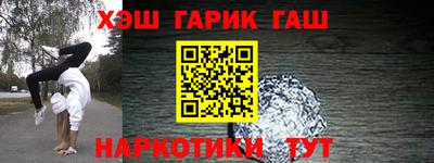 хмурый Абакан
