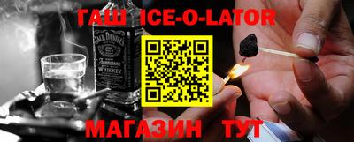 MDMA Азнакаево