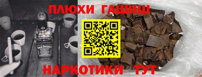 хмурый Абакан