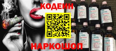 MDMA Азнакаево