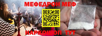 MDMA Азнакаево